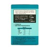 Costco 开市客 KIRKLAND 科克兰益生菌固体饮料 1.5g*90条 商品缩略图3