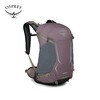 【26新】OSPREY Hikelite骇客26小鹰背包户外徒步登山旅行双肩背包 商品缩略图4