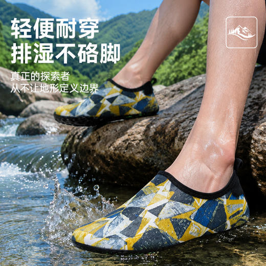 沙滩鞋男女儿童水上乐园涉水游泳鞋水陆两栖软鞋防滑防割赤足贴肤鞋 商品图1