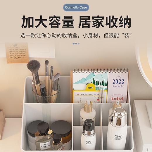 【分格分区 寻物更方便】一体式桌面文具收纳盒 抽屉式学生笔筒 书桌文具大容量置物架 多功能桌上笔筒 办公室杂物整理盒 商品图3