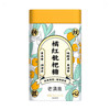 Costco 开市客 老滇凰橘红枇杷糖 2.5g*120粒 商品缩略图0