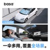 basa汽车前挡伞式防晒隔热99%车型通用 创新设计不伤内饰 商品缩略图4
