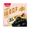 Costco 开市客 生和堂仙草丸子 246g*12碗 商品缩略图0