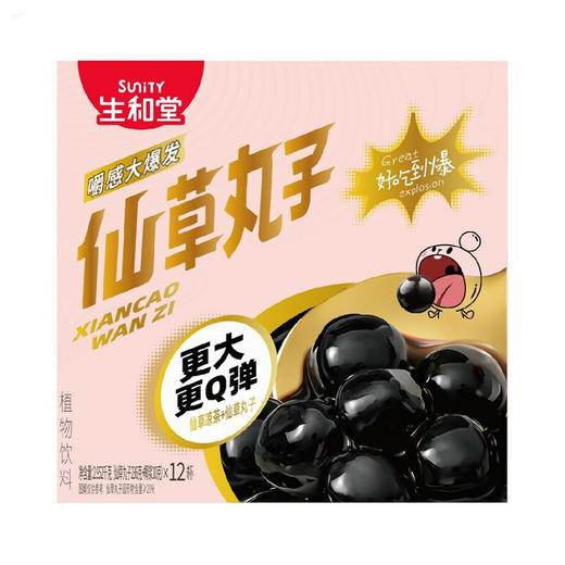 Costco 开市客 生和堂仙草丸子 246g*12碗 商品图0