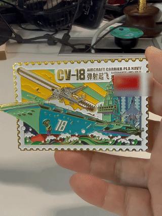【中船文化出品 锌合金UV烤漆】福建舰滑动弹射冰箱贴（约10cm） ds（zc）爆仓，预售发货时间为一周内 商品图3