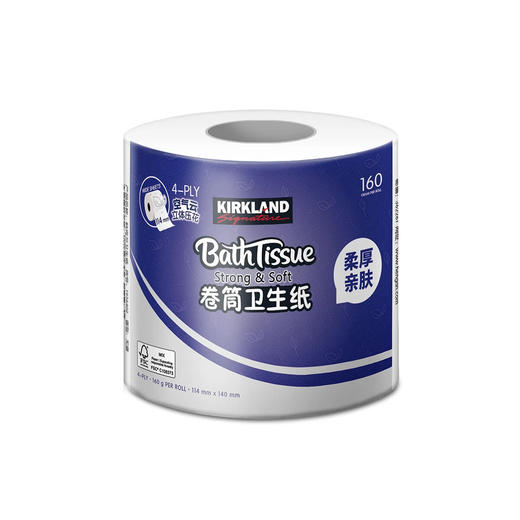 Costco 开市客 KIRKLAND 科克兰卷筒卫生纸卷纸 160g*30卷 商品图1