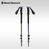 Blackdiamond黑钻bd登山杖伸缩手杖四季户外徒步杖登山杖110045 商品缩略图2