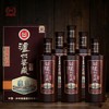 疯抢中！！【泸州老窖股份出品】【泸州鉴藏Q9（珍藏版）】52°浓香型白酒 500ml/瓶 送手提礼袋 商品缩略图3