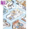 预售 【中商原版】CASA BRUTUS 2026年7月号 格局教科书 日文原版日韩 Casa BRUTUS カーサ・ブルータス 2026年7月号 商品缩略图0