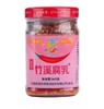十堰特产竹溪顺溪腐乳 240g微辣/280g香辣 瓶装 商品缩略图5