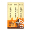 Costco 开市客 老滇凰枇杷秋梨膏 125g*9支 商品缩略图0
