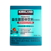 Costco 开市客 KIRKLAND 科克兰益生菌固体饮料 1.5g*90条 商品缩略图0
