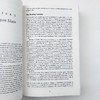 奖赏 石油 金钱与权力全球大博弈 英文原版 The Prize:The Epic Quest for Oil 丹尼尔耶金 普利策大奖 英文版进口书籍正版 商品缩略图4