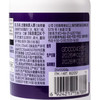 Costco 开市客 KIRKLAND 科克兰辅酶Q10 0.3g*200粒 商品缩略图5