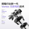 basa口袋吸尘器 Vortex无刷电机17000Pa吸力吹吸抽多功能全场景使用 商品缩略图2