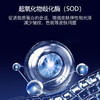 【英国原装进口】NSMC 马油多肽霜 长效保湿 润滑嫩肤 100g/瓶 商品缩略图4