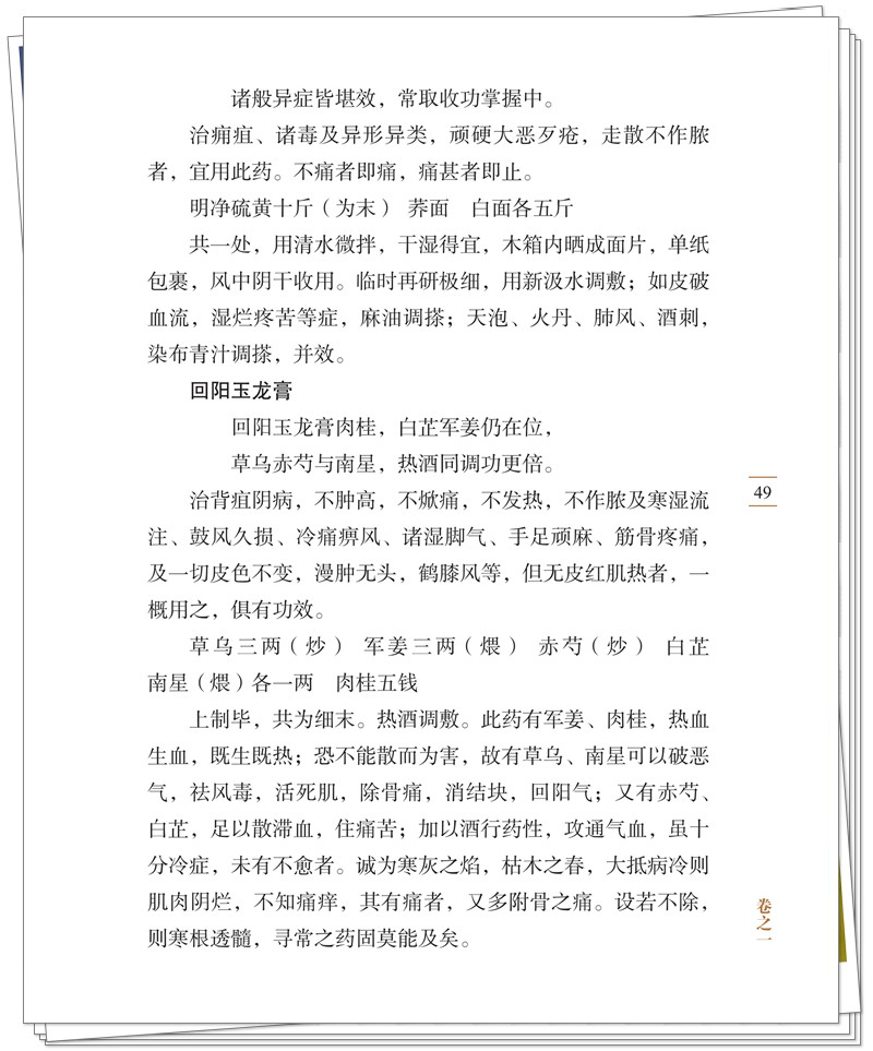 试读22.jpg