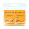 Costco 开市客 明谦云麓可可咖啡豆 500g*2袋 商品缩略图0