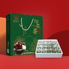 嘎嘎叫20枚松花蛋礼盒 商品缩略图1