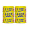 Costco 开市客 东远金枪鱼罐头 150g*3/6罐 商品缩略图0