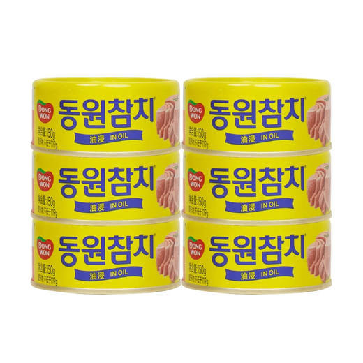 Costco 开市客 东远金枪鱼罐头 150g*3/6罐 商品图0