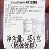 Costco 开市客 KIRKLAND 科克兰速溶咖啡粉 454g*1瓶 商品缩略图3