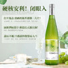 【德国进口 一口菠萝桃桃香 口感天花板】菲奢堡·雷司令10.5%vol半甜白白葡萄 （750ml/瓶*4瓶） 商品缩略图3