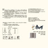 Costco 开市客 康师傅红烧牛肉面 70g*6/12杯 商品缩略图3