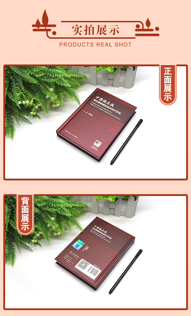 教材01_04.jpg