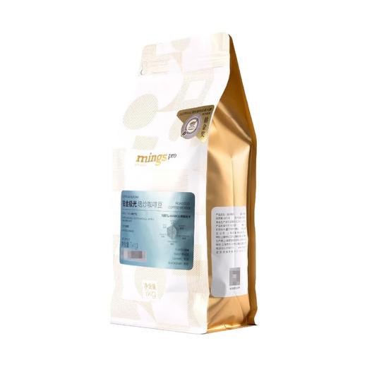 Costco 开市客 铭氏铂金极光焙炒咖啡豆 1kg1袋 商品图1