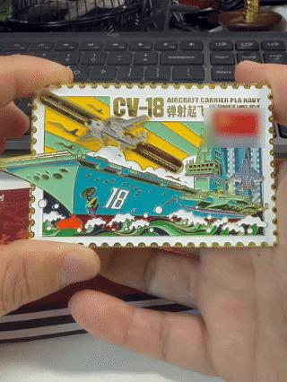 【中船文化出品 锌合金UV烤漆】福建舰滑动弹射冰箱贴（约10cm） ds（zc）爆仓，预售发货时间为一周内 商品图1