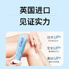 杜碧丝柔滑脱毛膏礼盒 商品缩略图7