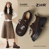 ZHR则则复古厚底增高6cm串珠乐福鞋单鞋高跟女鞋2026新款小皮鞋女★ 商品缩略图0