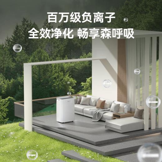 德业60L除湿机 家用抽湿机除潮空气干衣机抽湿器大功率静音 商品图1