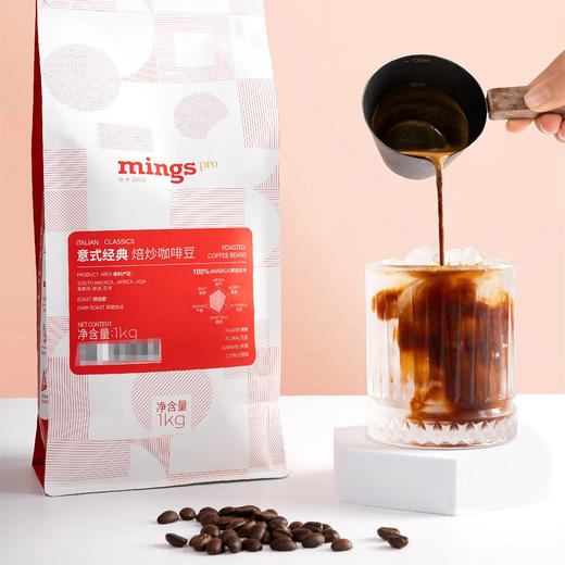 Costco 开市客 铭氏意式经典焙炒咖啡豆 1kg*1袋 商品图3