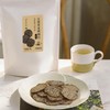 五黑荞麦烤锅巴|配方80%以上全谷物！焦香微咸超好吃 商品缩略图1