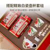 澜沧古茶云南高山滇红事事顺荔工夫红茶礼盒装 商品缩略图1