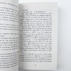 英文版原版小说 一个人的朝圣 The Unlikely Pilgrimage of Harold Fry  英文原版畅销小说 蕾秋乔伊斯 原版进口书 商品缩略图4