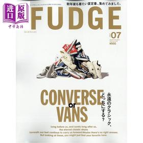 【中商原版】Mens FUDGE 2026年7月号 匡威orVANS 日文原版日韩 mens FUDGE メンズファッジ 2026年7月号