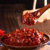 【YC】郫县豆瓣酱 商品缩略图1