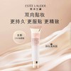 雅诗兰黛DW持妆贴肤妆前乳SPF 20/PA++  40ml  A-6129（ 效期28-5） 商品缩略图5