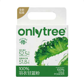 Costco 开市客 only tree冻干羽衣甘蓝粉 3g*120条