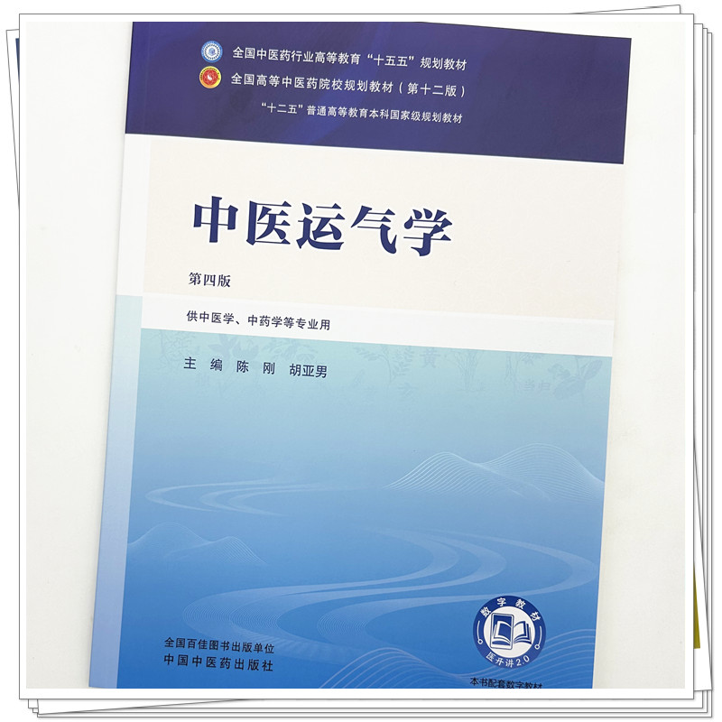 实物3.jpg