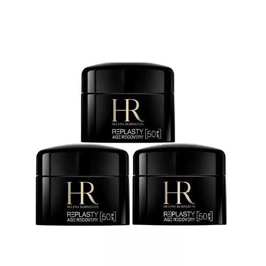 赫莲娜黑绷带 50%玻色因升级版晚霜5ml *3罐/6罐/10罐 A-6088（效期28-7） 商品图0