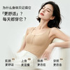 润微背心女大胸显小前拉链提拉防下垂免穿文胸外穿内搭无痕显瘦  一拉美体四季款 商品缩略图1