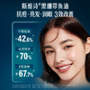 斯维诗高纯度鱼油+辅酶Q10 60粒 商品缩略图5