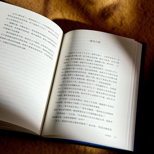 周克希译世界经典童话和寓言 安徒生童话 贝洛童话 拉封丹寓言  精装 商品图10