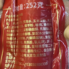 巽海252g*3老关城肉肠 商品缩略图2