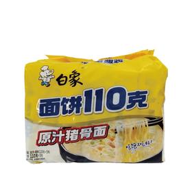 C 白象面饼110g原汁猪骨