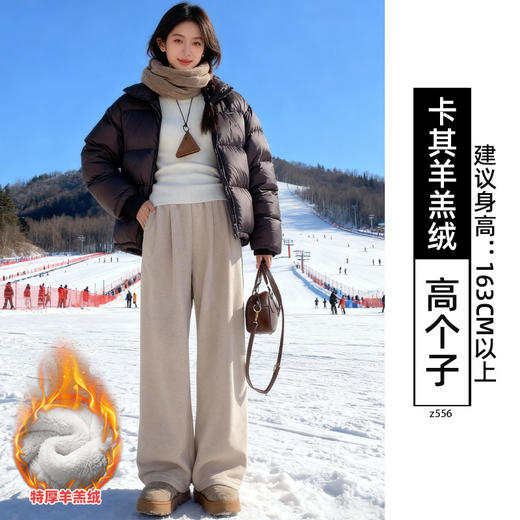 【奶芙云朵裤】女装春夏慵懒风奶芙云朵裤女2025新款肌理感休闲百搭抽绳阔腿裤子 商品图7